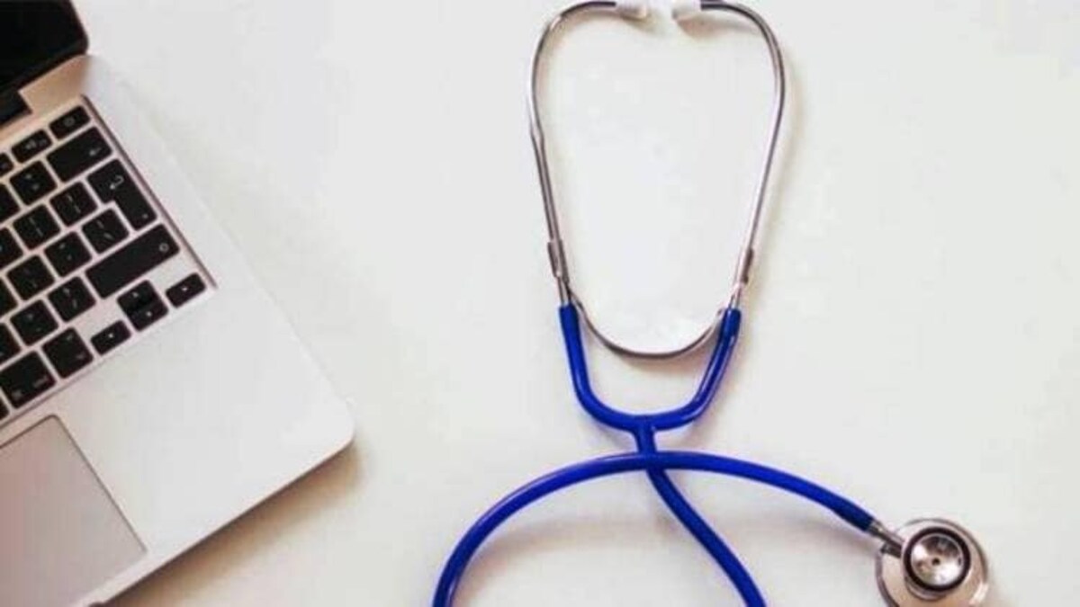 health insurance policy