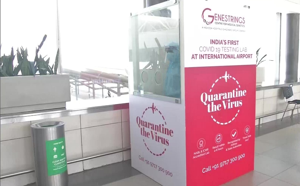 अब दिल्ली एयरपोर्ट पर होगी कोरोना की जांच