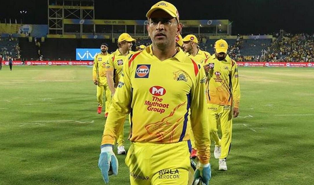 CSK