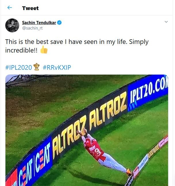 IPL
