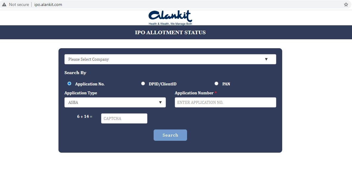 ऐसे चेक करें आईपीओ