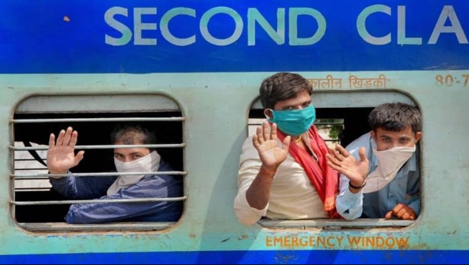 रेलवे में टिकट का गोरखधंधा