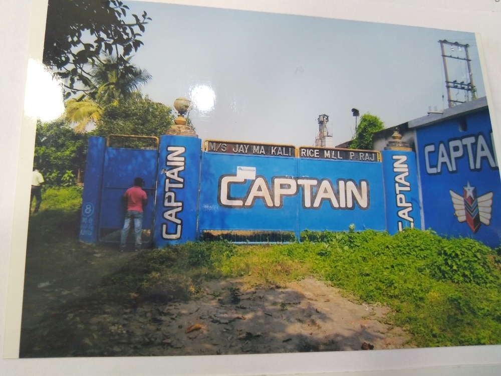 नीलामी बेहद पारदर्शी 