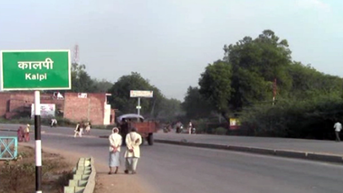 12 साल बाद जिंदा लौटी मर चुकी लड़की.