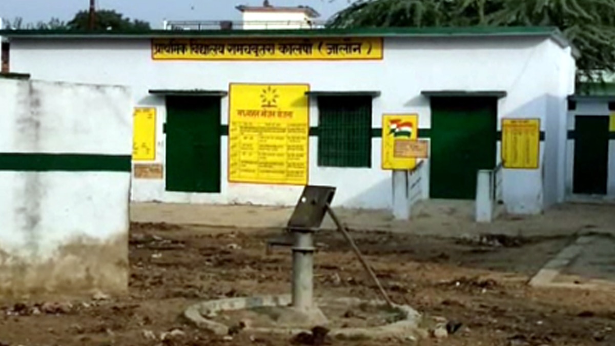 12 साल बाद जिंदा लौटी मर चुकी लड़की.