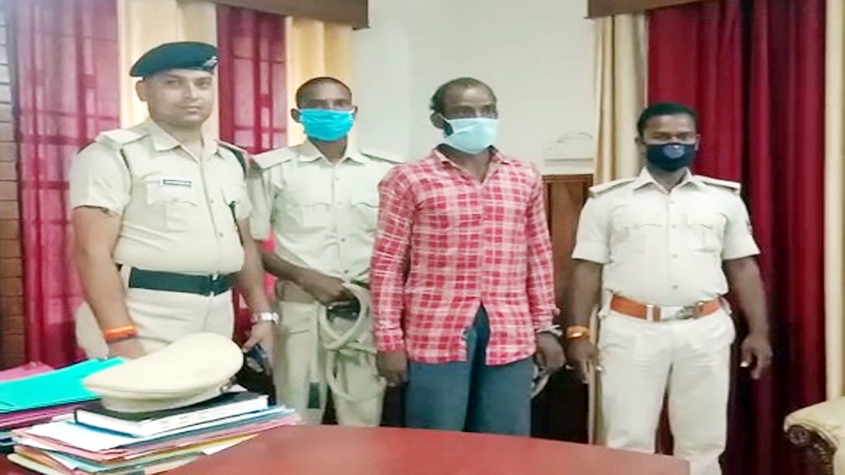  Naxalite Birbal Kahar arrested by Kaimur police