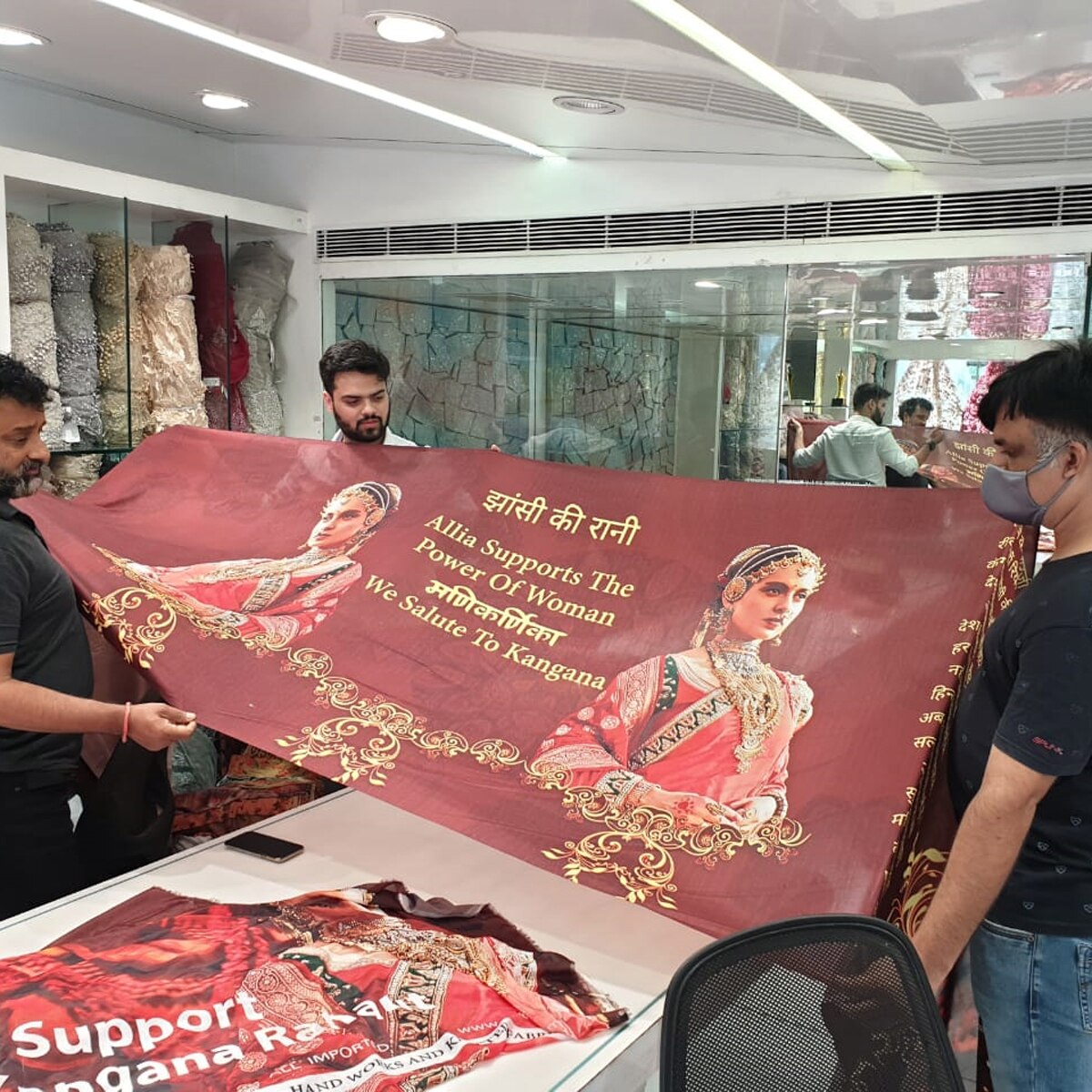 कंगना रनौत 