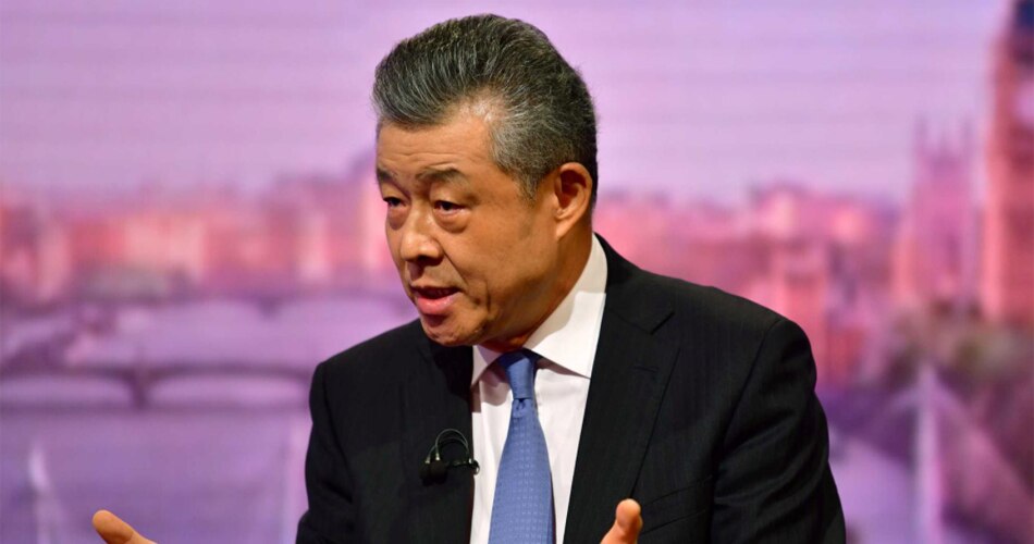 अफवाह ना फैलाने की अपील