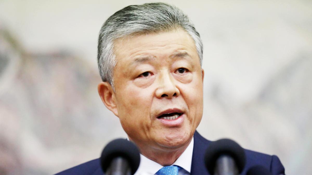 लंदन में चीन के राजदूत