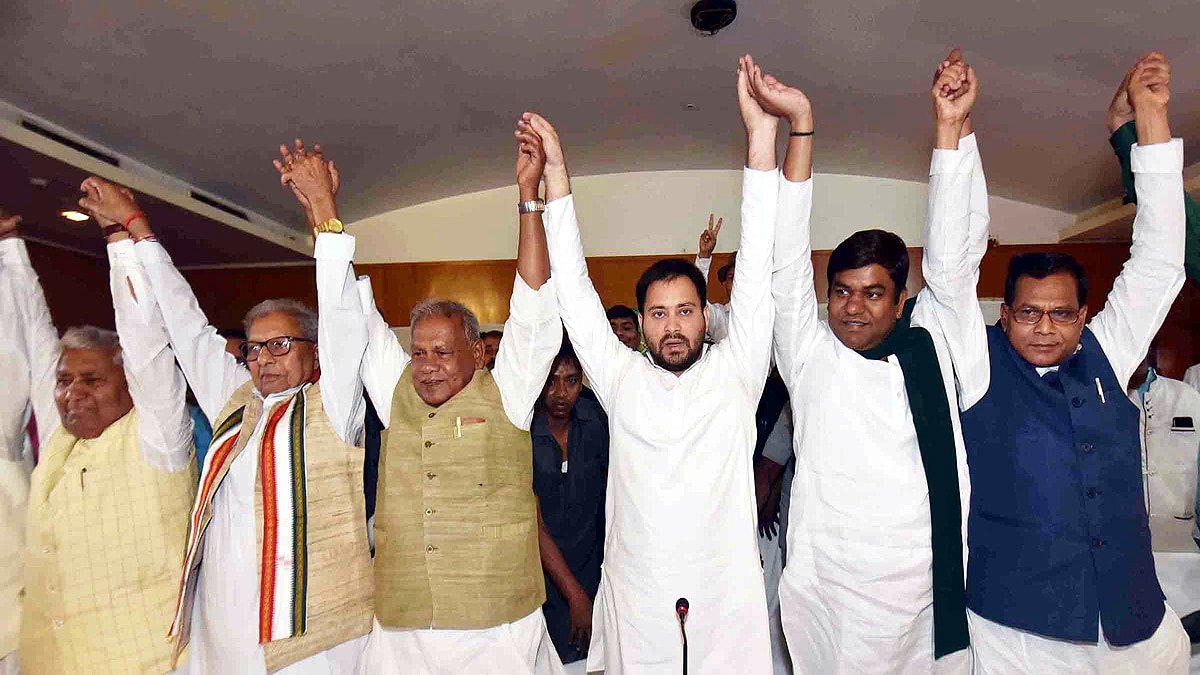  Bihar Election Political Alliance Made and Broken