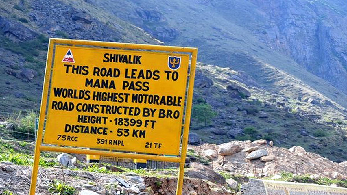 India Made Highest Motorable Road Mana Pass 