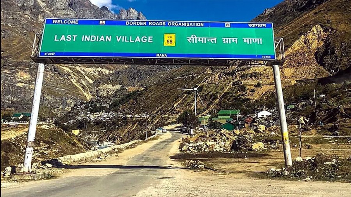 India Made Highest Motorable Road Mana Pass 