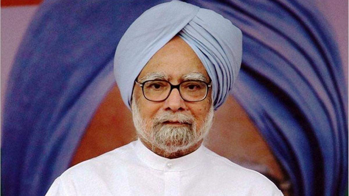 पूर्व प्रधानमंत्री मनमोहन सिंह 