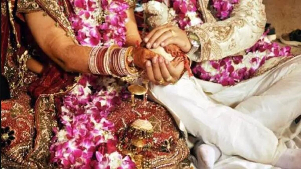 70 का दूल्हा, 55 की दुल्हन