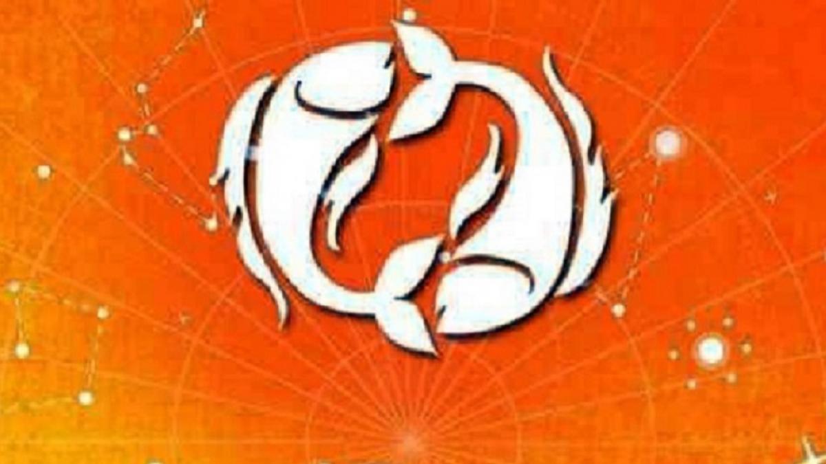 वृषभ-मीन को धन लाभ, जानें आपकी राशि के लिए कैसा रहेगा आज का दिन