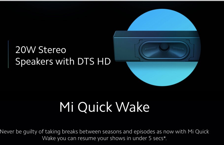 क्विक वेक फीचर 