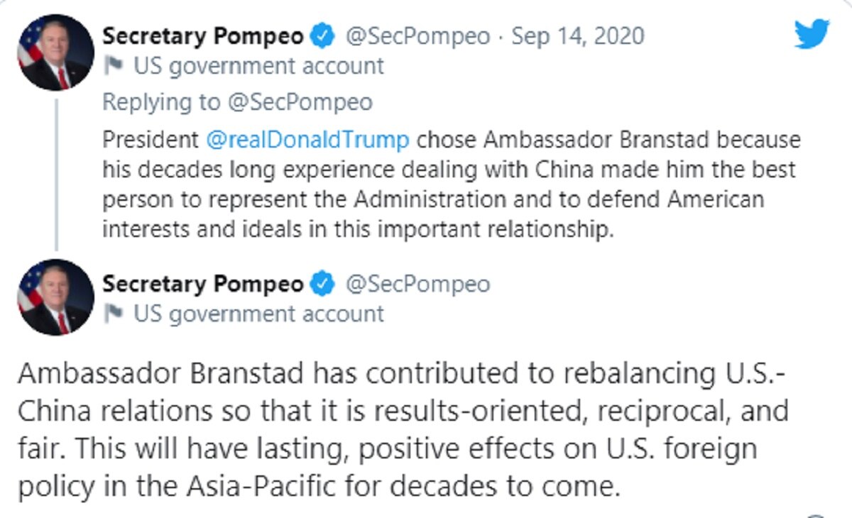 तनाव के बीच चीन में अमेरिका के राजदूत देंगे इस्तीफा