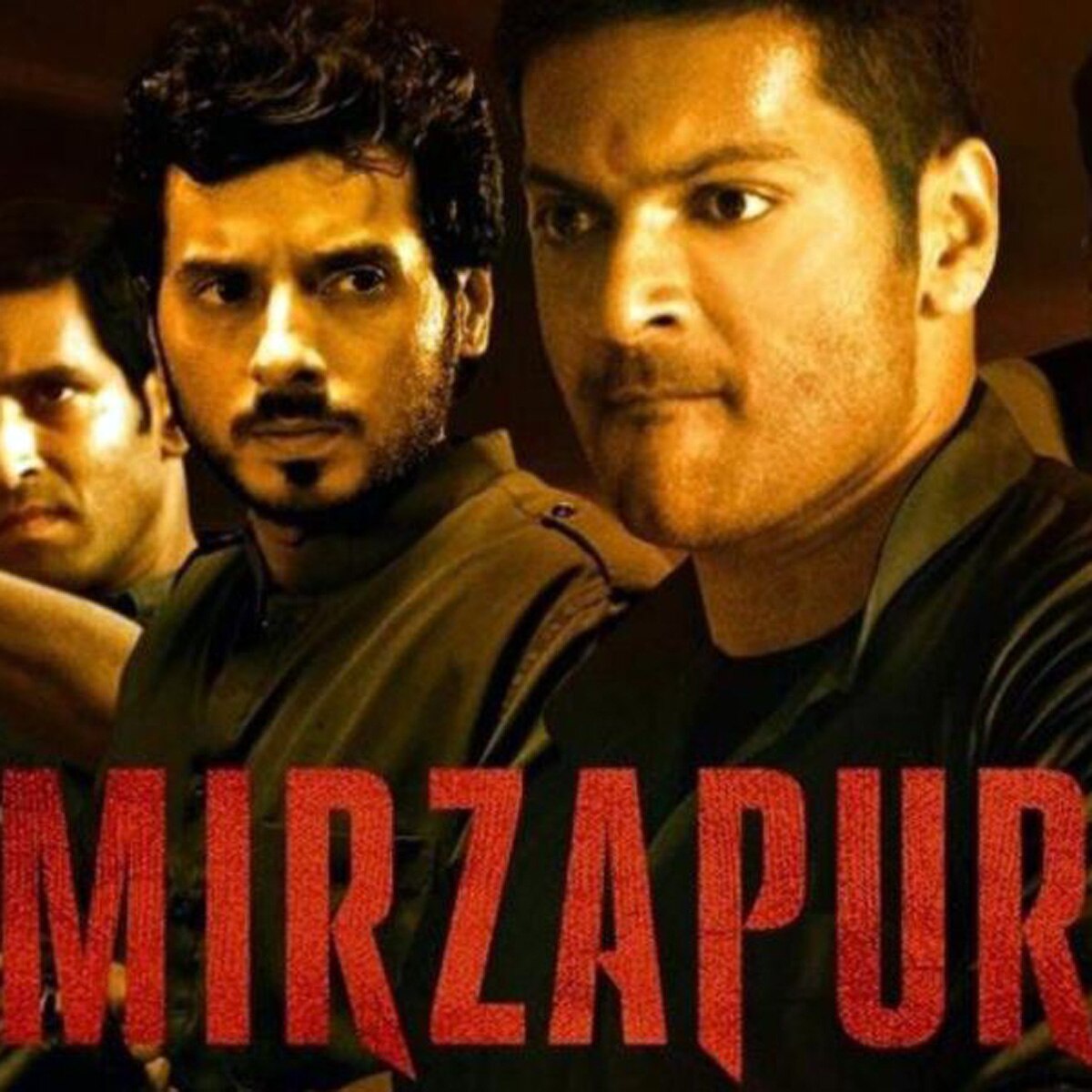 मिर्जापुर 2 