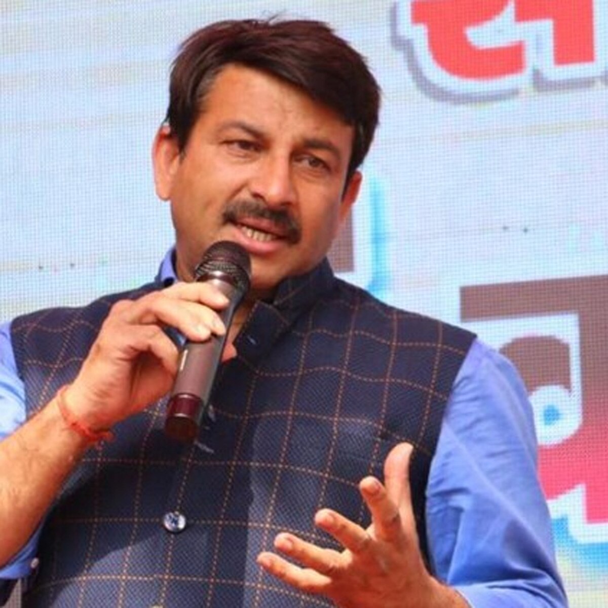 मनोज तिवारी