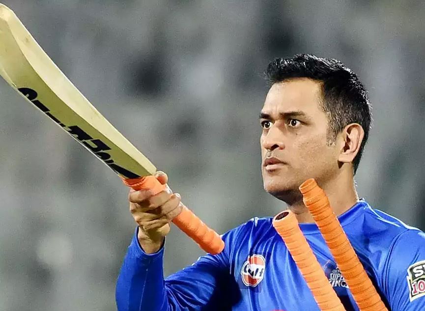 MS Dhoni