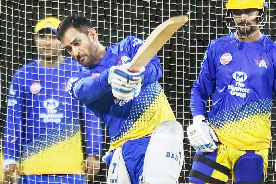 MS Dhoni