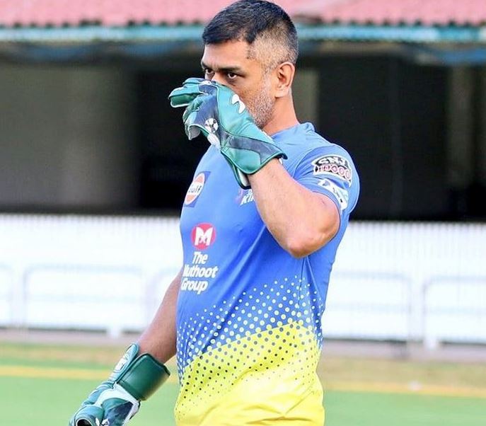 MS Dhoni
