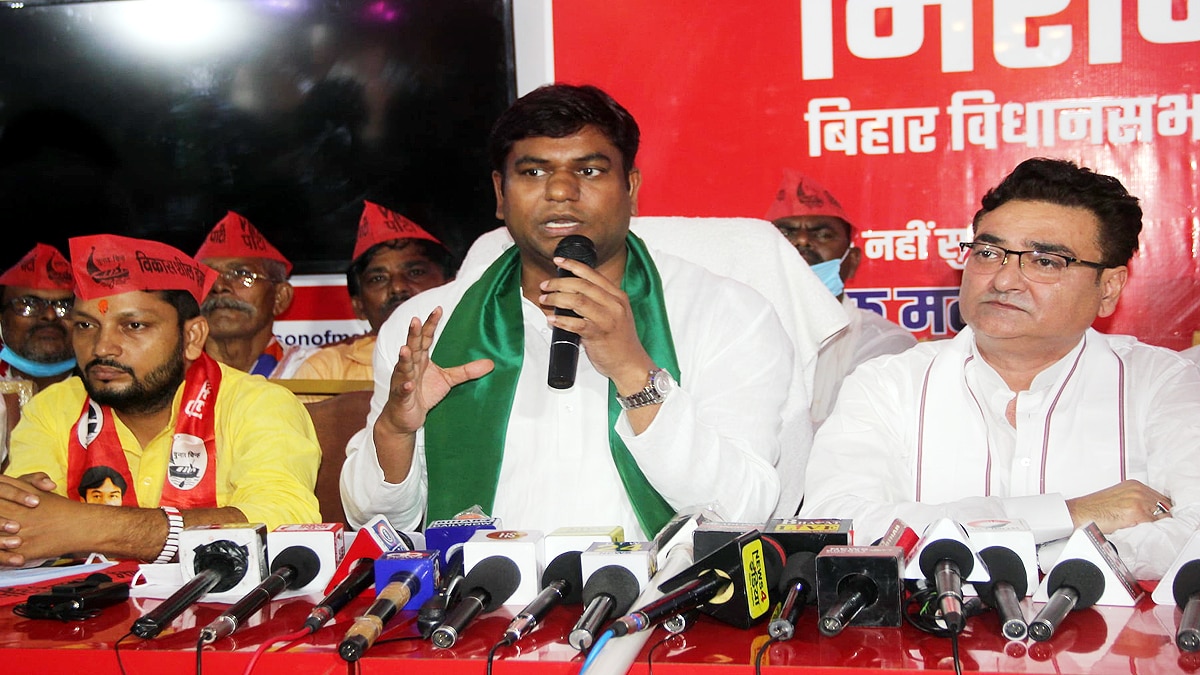 Five Small Political Parties May Impact Upcoming Bihar Election