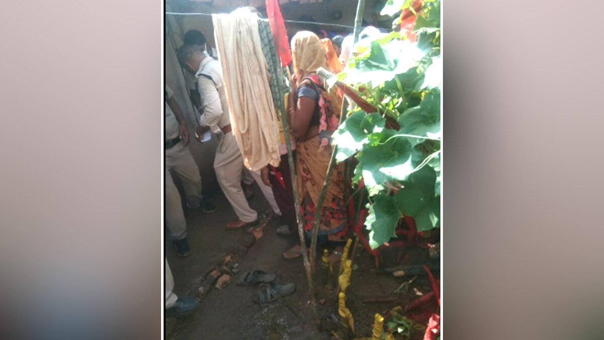 इस घर में हुई थी नरबलि.