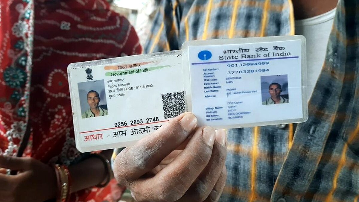  Scam in Animal Shed Scheme In Muzaffarpur Bihar Election