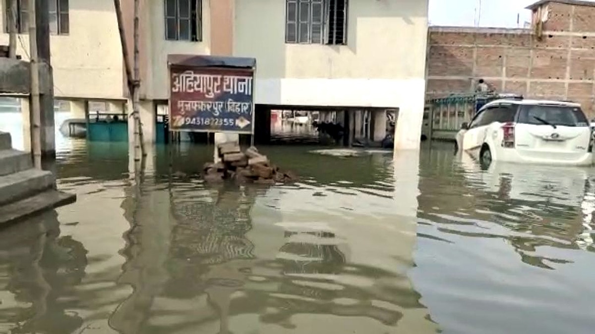 Nepal Releases water in Budhi Gandak River Muzaffarpur Lower Area Flooded 