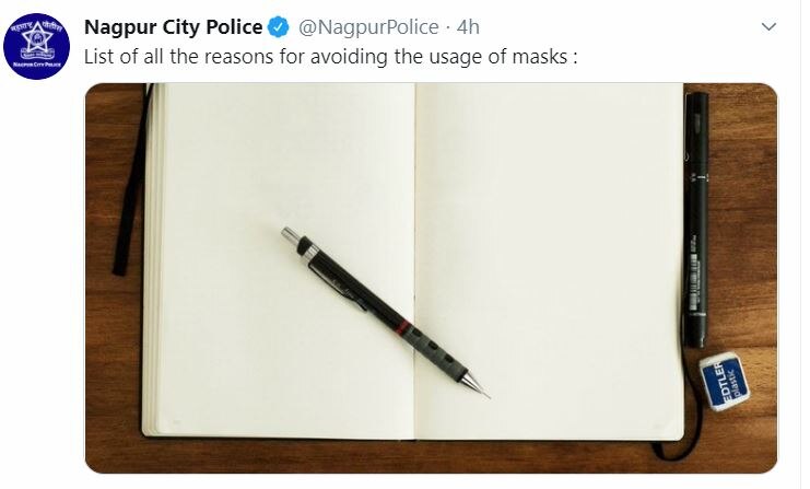 मास्क पहनने की पुणे पुलिस ने ऐसे की अपील