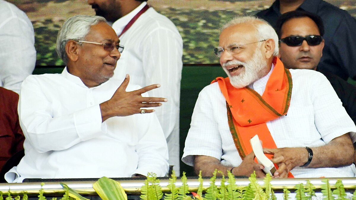  Bihar Election Political Alliance Made and Broken