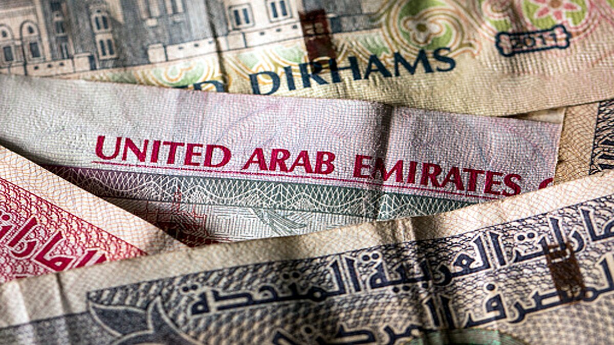 Nepal Banks Deceive US Sanctions to help China