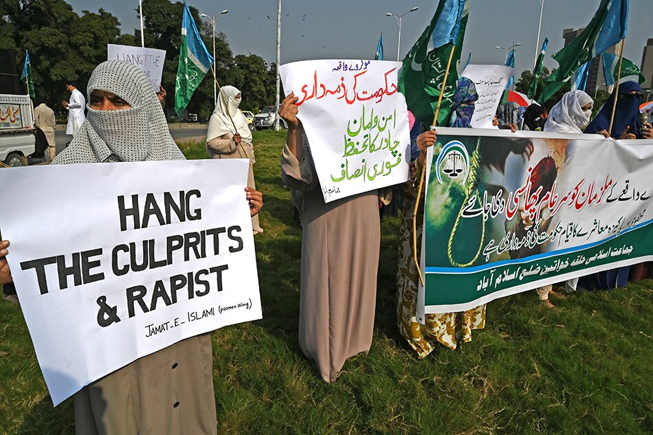 Pakistan Rape Protest