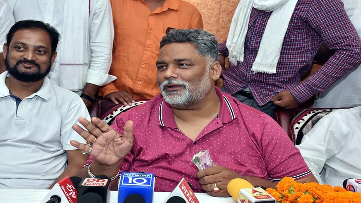 Pappu Yadav Says unable to keep promise in 3 years resign from my post