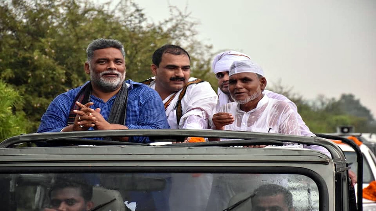 Pappu Yadav Says unable to keep promise in 3 years resign from my post