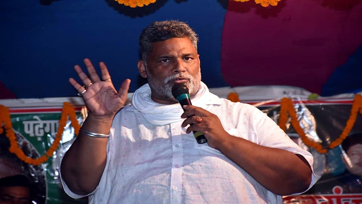 Pappu Yadav Says unable to keep promise in 3 years resign from my post