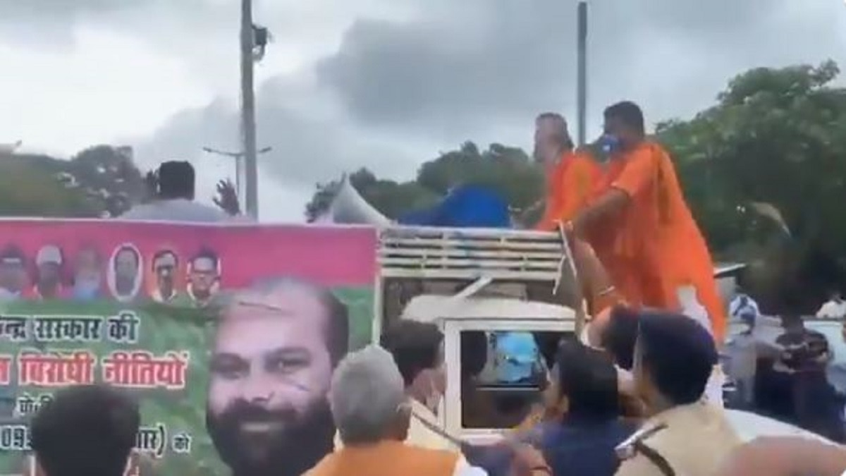 पटना में मारपीट