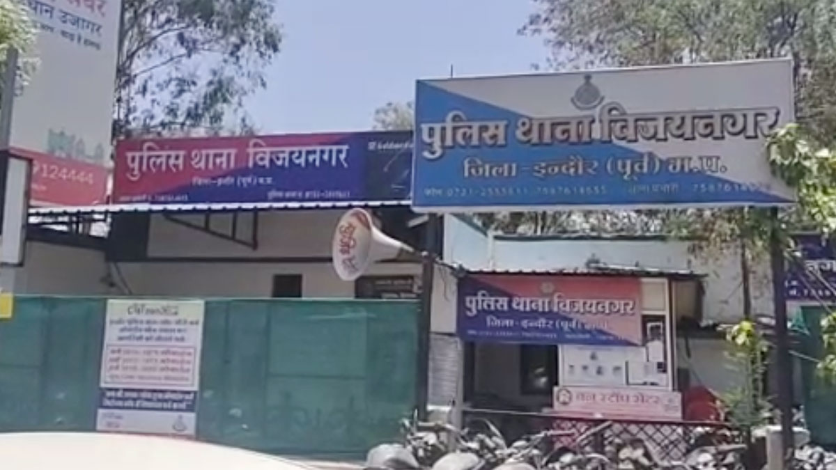 सेक्स रैकेट चलाने वाले गैंग का पर्दाफाश (फोटो आजतक)