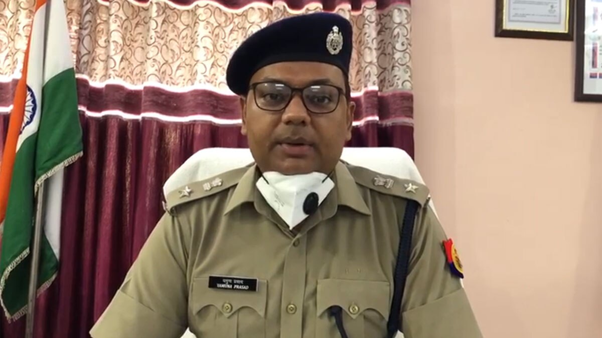 यमुना प्रसाद पुलिस अधीक्षक (फोटो आजतक)