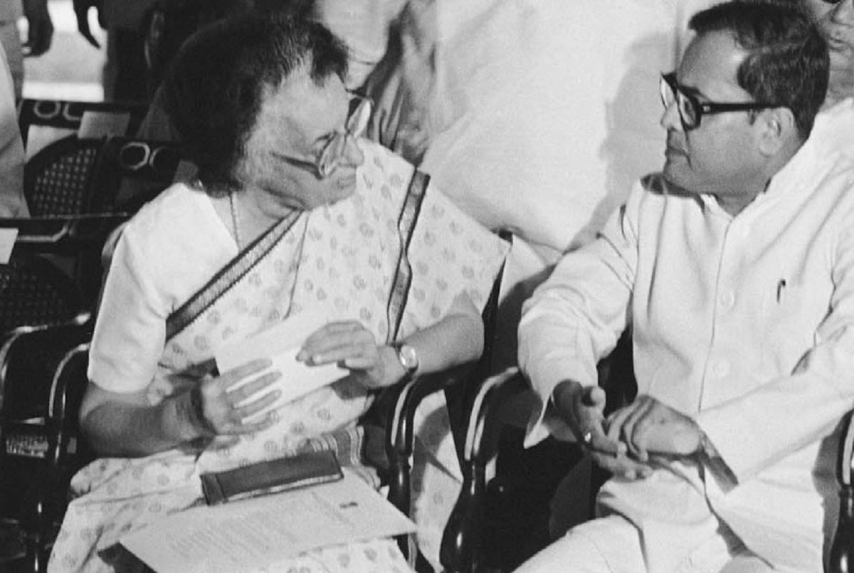 इंदिरा गांधी के साथ प्रणब मुखर्जी