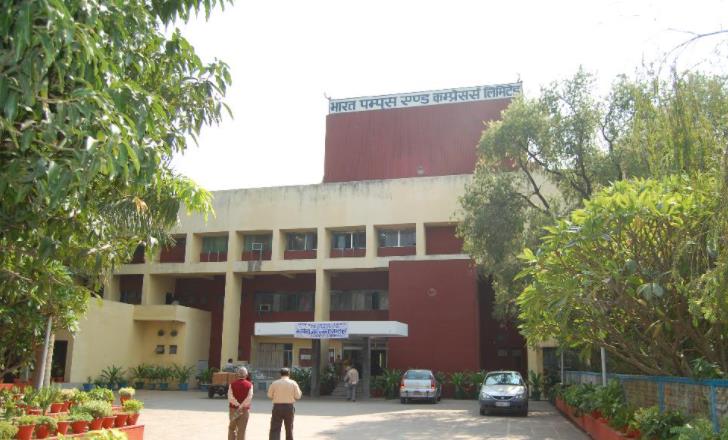  भारत पम्प्स एंड कम्प्रेसर्स लिमिटेड