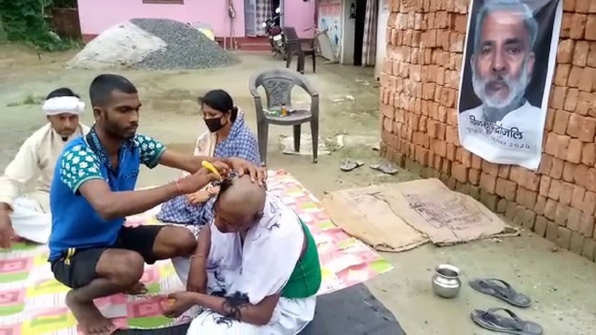 रघुवंश बाबू