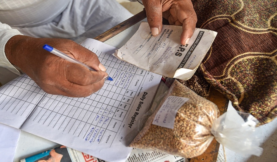 कौन से राज्य शामिल