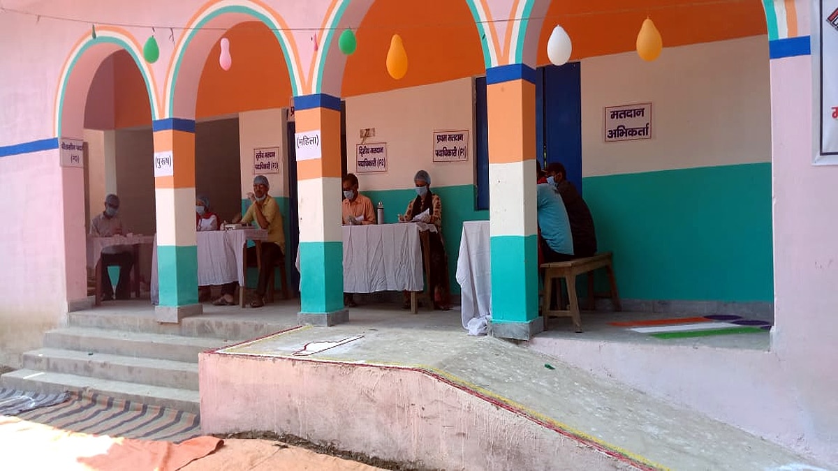 Raxaul Bihar election 2020 Campaign to make voters aware