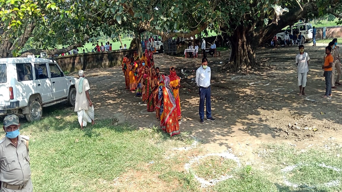 Raxaul Bihar election 2020 Campaign to make voters aware