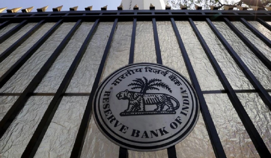 रिजर्व बैंक ने दिया था कर्ज