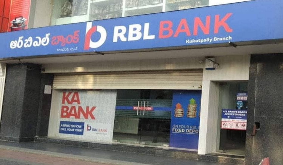 अन्य कई बैंकों ने भी इसकी शुरुआत की