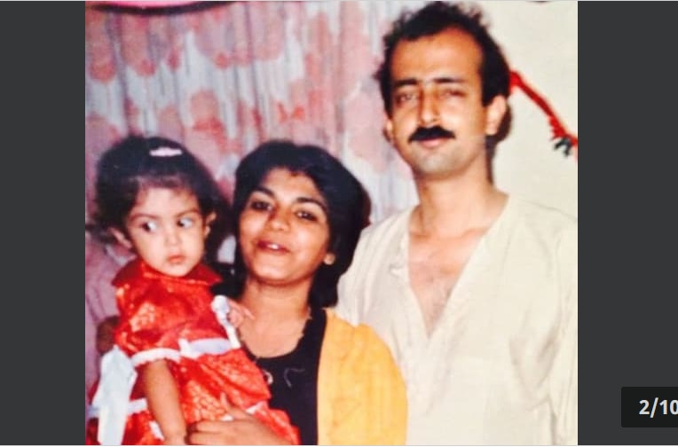 रिया परिवार