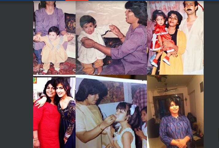 रिया परिवार